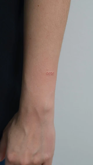 Fine Line Tattoo by HairLab